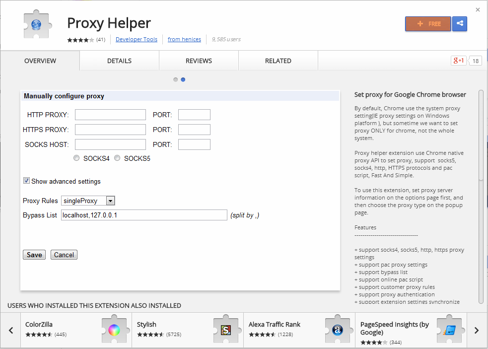 Simple proxy. Прокси-сервера socks5. Socks5 proxy list. Socks прокси виды. Украинский прокси.